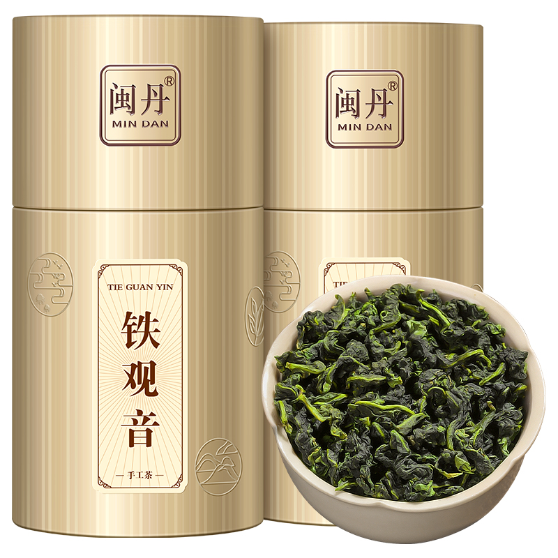 師傅之作安溪鐵觀音茶葉特級(jí)濃香型2025新茶烏龍茶蘭花香茶葉500g