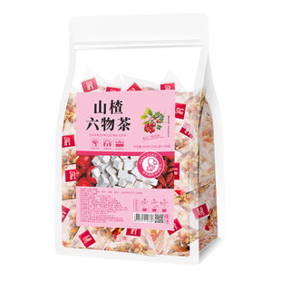 山楂六物茶人参枸杞茯苓橘皮决明子儿童啤啤茶非调理脾胃花草茶包