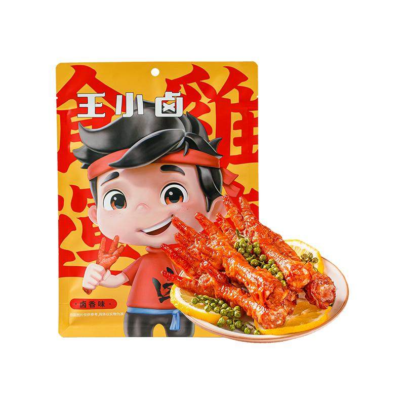 �ٲ�ȯ����С± ±ζ�ϼ�  ��ѡ5��