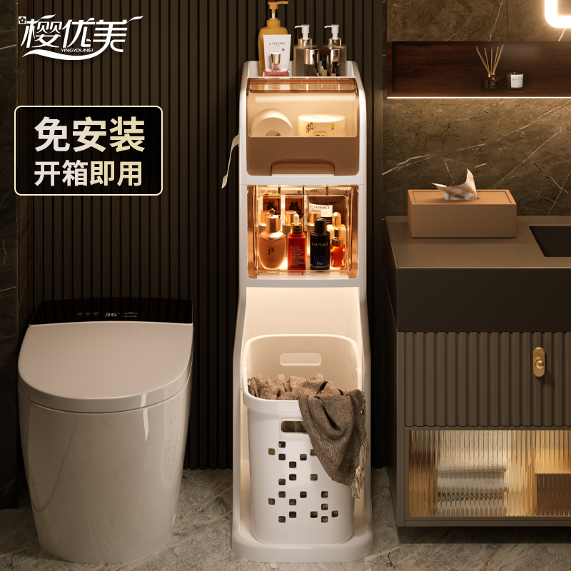 28cm夹缝收纳柜子抽屉式阳台缝隙多层卫生间窄储物柜置物架脏衣篮