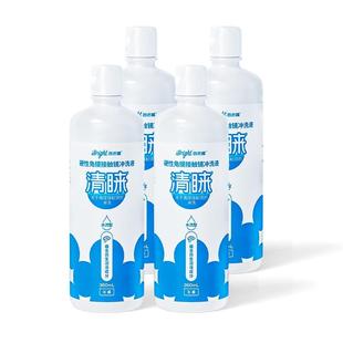 普诺瞳清睐冲洗液RGP/OK镜硬性隐形眼镜角膜塑接触镜冲洗液360ml