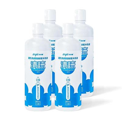 普诺瞳清睐冲洗液RGP/OK镜硬性隐形眼镜角膜塑接触镜冲洗液360ml