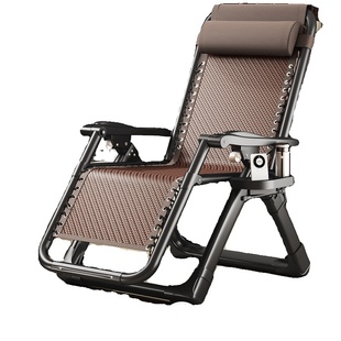 2025新款躺椅午休折叠藤椅阳台家用休闲老人专用坐睡靠背两用可躺