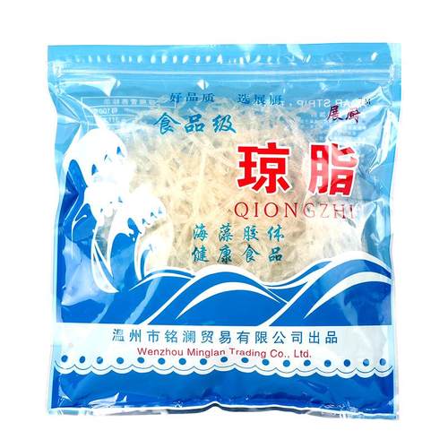 琼脂