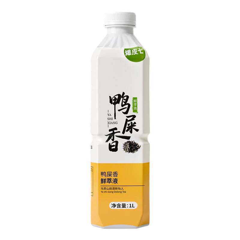 爆皮七鸭屎香鲜萃茶液萃取液茶原液咖啡水果茶基底1L免煮浓缩茶汤