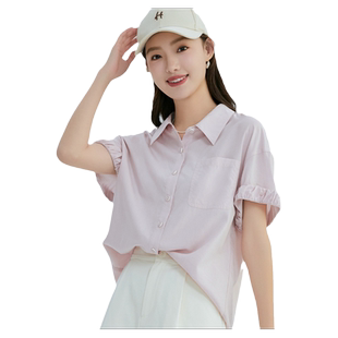 轩日2024夏装新款粉色衬衣女商场同款韩系设计感宽松落肩短袖衬衫