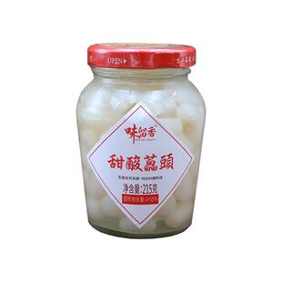 爽口甜酸荞头手工新鲜腌制泡菜酸甜藠头茭头新鲜泡制美食小吃400g