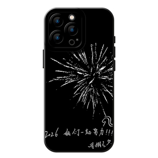 烟花手机壳适用苹果17新年16田栩宁iphone15promax华为pura80pro周边mate70小米14红米k60荣耀vivo一加iqoo13