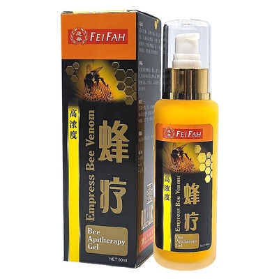 新加坡清凉油惠华瑞一宝蜂疗90ml