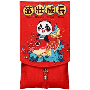 蛇年宝宝出生满月红包创意万元布艺新生儿百日周岁生日过年红包袋