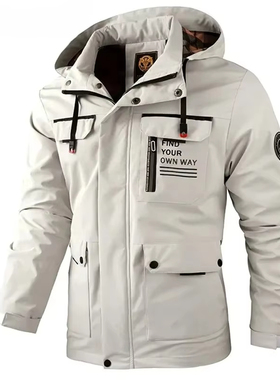 Men's Waterproof Ski Jacket Warm Winter Snow Snowboarding