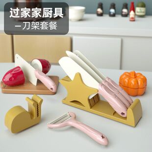 儿童玩具刀大号切水果切菜宝宝小孩厨房过家家切切乐塑料水果刀