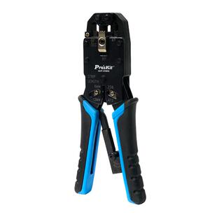 宝工UCP-376KX 4P6P8P网线钳专业级压线钳网线网络水晶头压线钳子