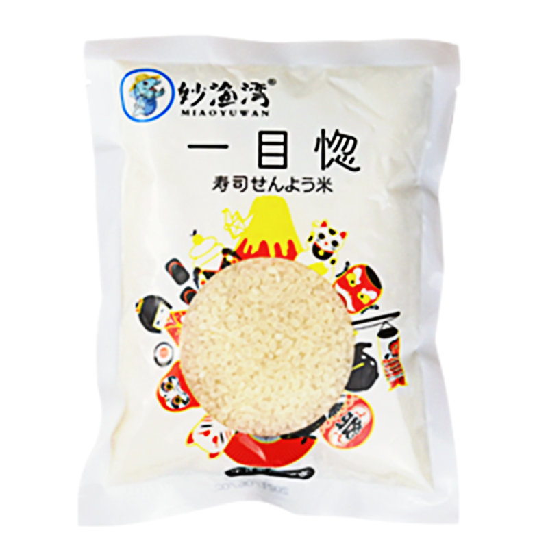 寿司米食材料理东北寿司专用材料大米300g*5袋寿司米饭团日韩料理