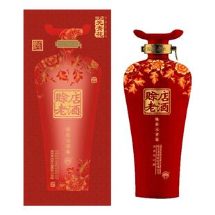 赊店老酒红元青花 52度浓香型白酒500ml*6瓶整箱婚宴送礼纯粮食酒