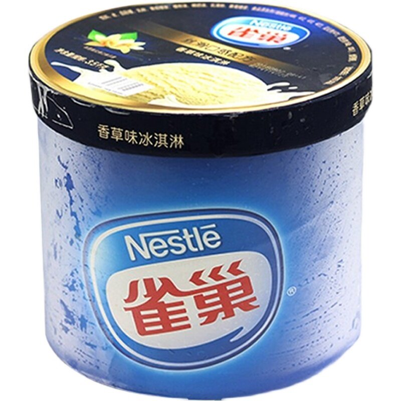 雀巢3.5kg冰淇淋大桶装7L商用挖球香草草莓多口味冰激凌雪糕冷饮