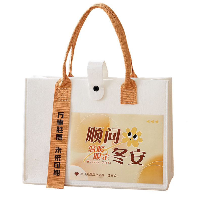 冬季活动团建送员工实用礼品