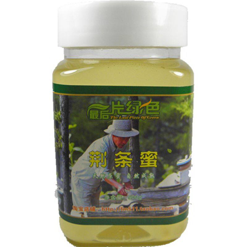 农家荆条蜂蜜纯正天然成熟