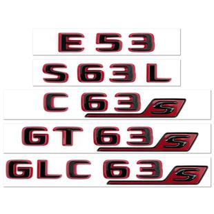 适用奔驰混动车标C63S GT63S S63L GLE53 SL63S改装AMG车标贴尾标