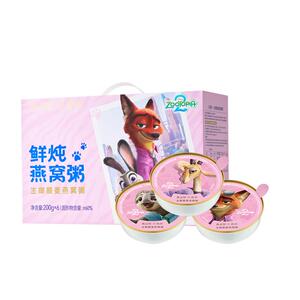 燕之屋燕窝粥早餐代餐200g*6碗