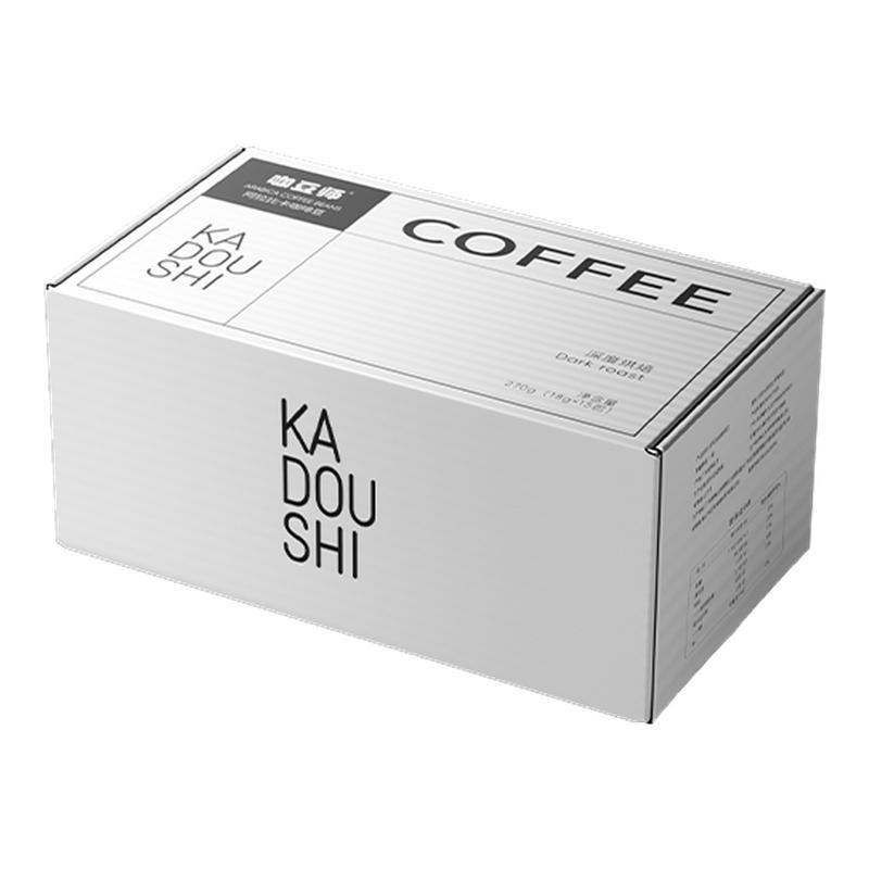 意式拼配阿拉比卡附赠试喝