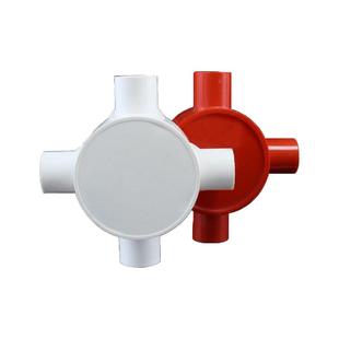 pvc司令箱分线盒16 20 25 32圆三叉四通 4分线管配件阻燃明装底盒