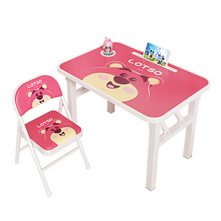 简易家用儿童学习桌可折叠男女孩写字桌椅套装卧室小孩写作业桌子