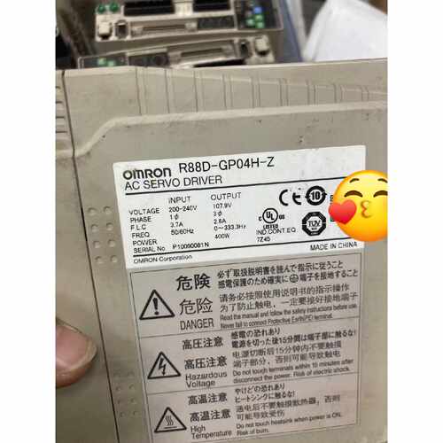 R88MG40030HS2ZR88DGP04HZ