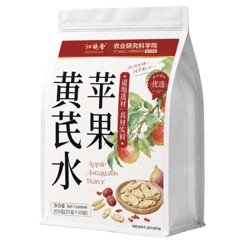 热销NO.I】农科院特级苹果黄芪水