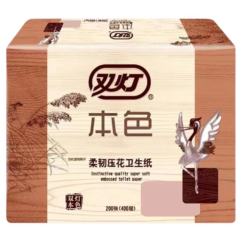 双灯本色柔韧压花卫生纸