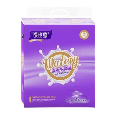 80包4层饭店餐巾纸整箱实惠装