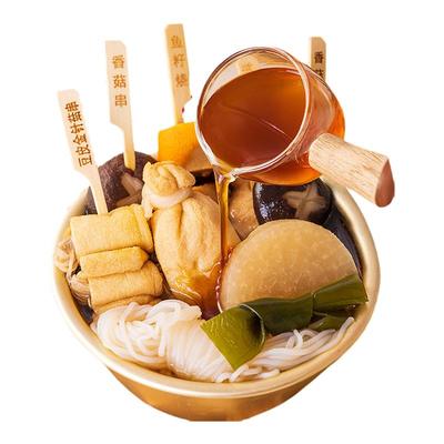 健身代餐饱腹关东煮调味料