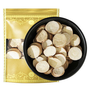 白芍中药材500g克 生白芍药片白芍粉炒白芍正品另白茯苓白术甘草