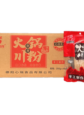 心瑞杰龙火锅川粉一箱200g*48袋