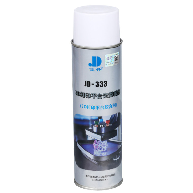 佳丹3D打印平台定型胶水JD-333
