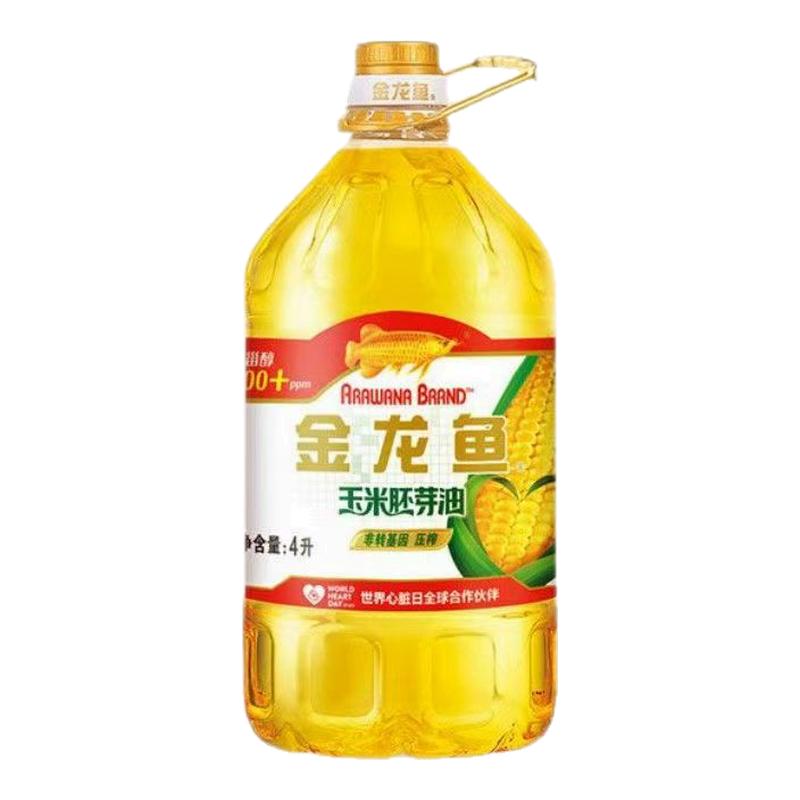 【金龙鱼玉米油】4L非转基因家用食用油优质玉米胚芽压榨植物油