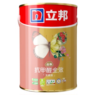 立邦云净抗甲醛净味全效内墙乳胶漆室内家用自刷涂料油漆内墙漆