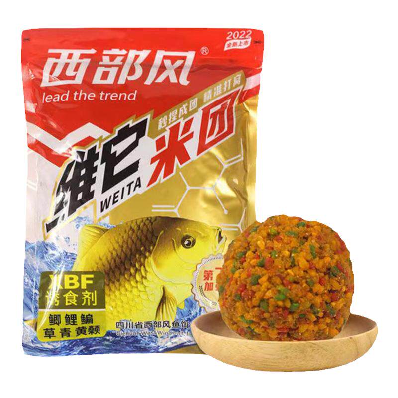 【行业爆品】鱼饵西部风官方正品