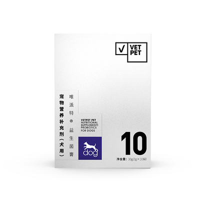 vetpet唯派特狗益生菌调理肠胃