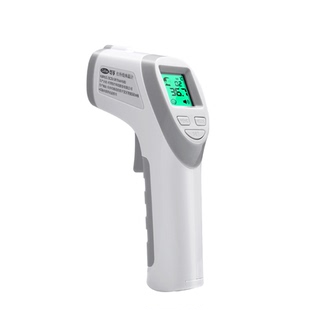 可孚医用体温计电子额温枪家用专用精准温度计婴儿量仪器探热枪