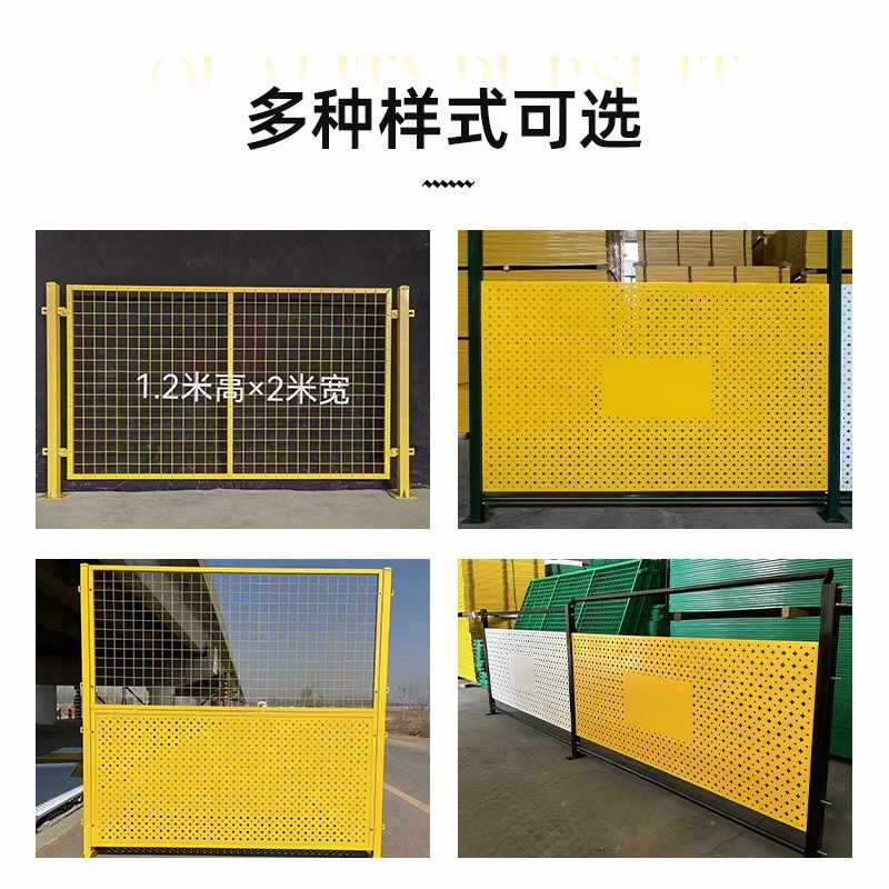 车间隔离网仓库工厂车间网车间围栏网网铁丝网隔离室内冲孔隔断