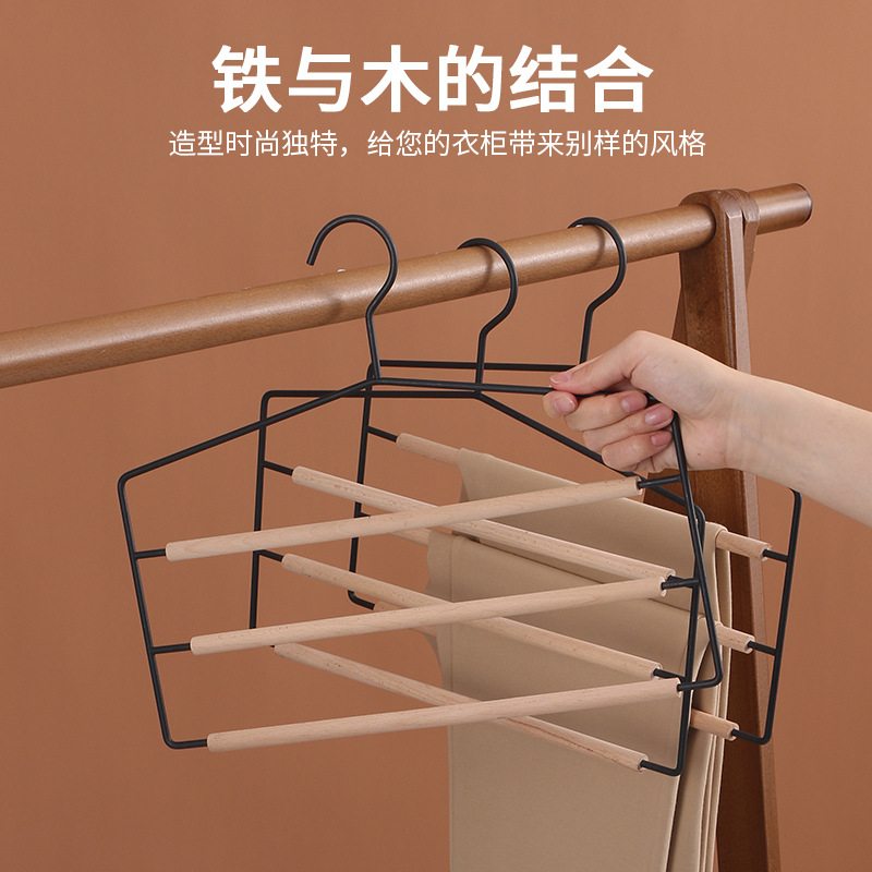 厂家批发铁木裤架木质裤挂艺家用多层裤铁多功能围巾架领带架衣柜