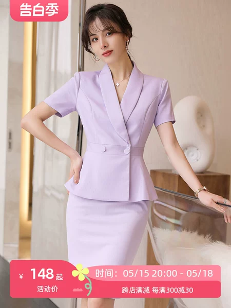 Товары от jme服饰旗舰店