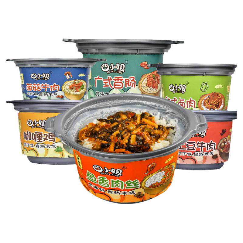 自热米饭煲仔饭户外方便速食