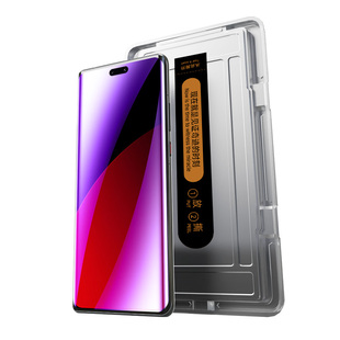 适用小米civi4pro钢化膜全屏覆盖抗蓝光civi4pro手机膜高清曲面保护防指纹xiaomi贴膜神器玻璃新款屏保水凝膜