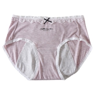 大码经期生理内裤女大码胖mm200斤10A抑菌纯棉裆三层防渗漏姨妈期