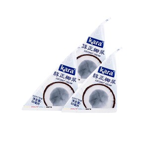 【天猫U先】Kara醇正椰浆65ml*3无添加生椰拿铁烘焙小包装奶茶