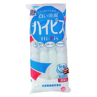 日本直邮宝宝蔬果泥果汁含维生素营养补水便携多口味吸吸乐6个月+