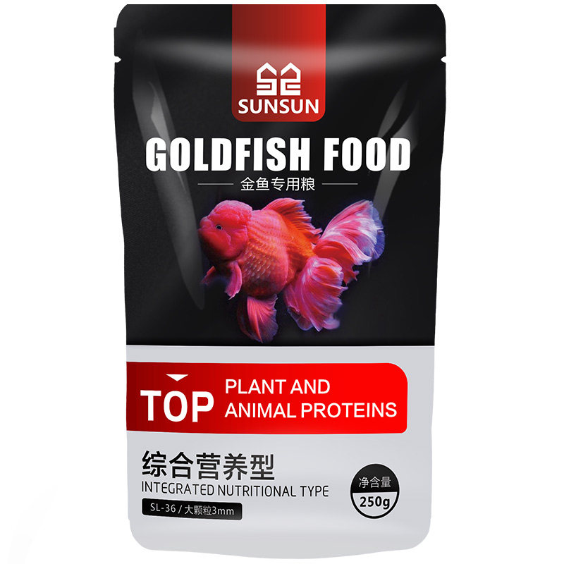适口性佳金鱼鱼饲料森森
