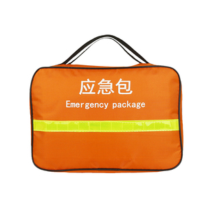 2025新款犀牛救援车载急救包医疗包便携防水防洪抗灾应急救援